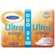 Carin Ultra Wings Aloe Vera vložky s křidélky 9ks